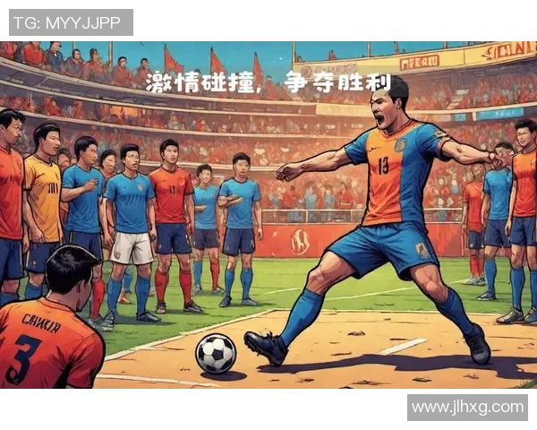 2003年中国与巴西足球对抗赛回顾与分析:激情碰撞的历史瞬间 2003年中国与巴西足球对抗赛回顾与分析:激情碰撞的历史瞬间