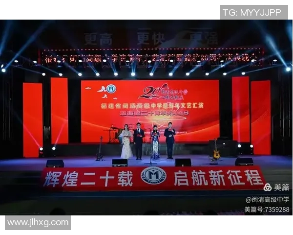 深圳排球队的辉煌征程与冠军赛背后的奋斗故事