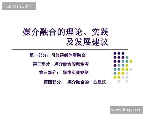 西安排球队在排球比赛中提升速度的策略与实践探讨 西安排球队在排球比赛中提升速度的策略与实践探讨