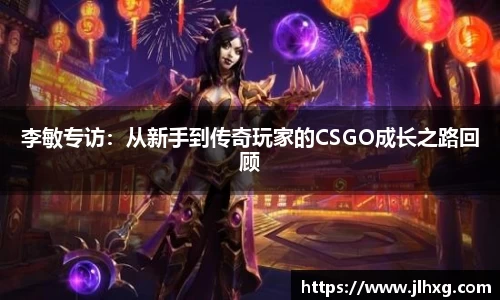 谈球吧