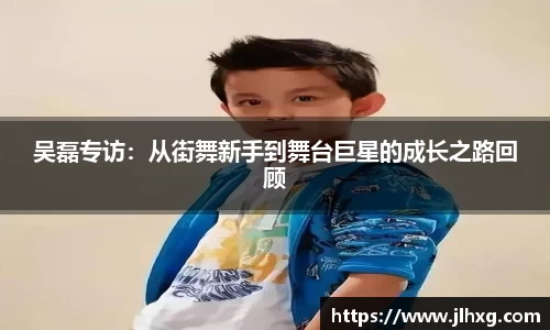谈球吧