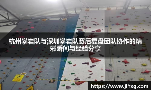 谈球吧