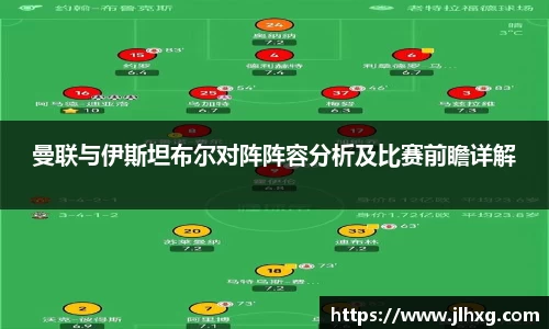 谈球吧