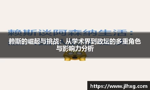 谈球吧