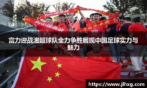 谈球吧