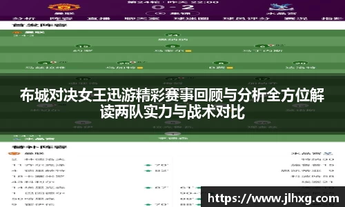 谈球吧