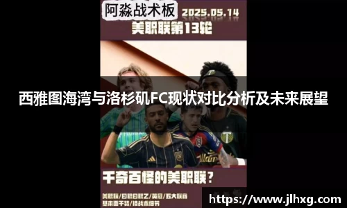 谈球吧