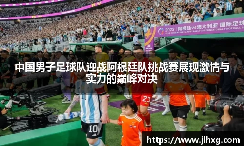 谈球吧