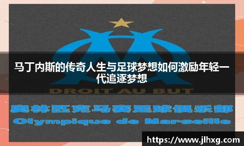 谈球吧