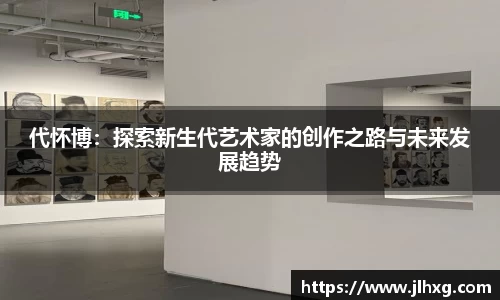 /news/178.html