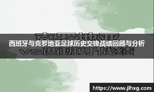 谈球吧