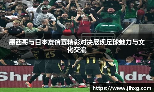 谈球吧
