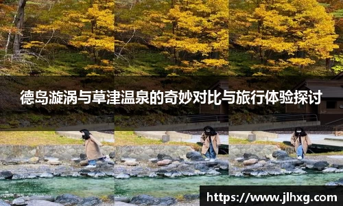 谈球吧