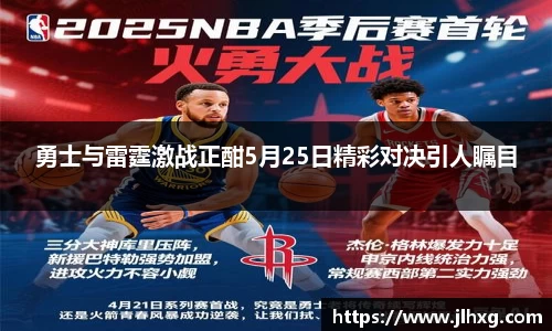 谈球吧