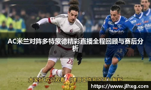 谈球吧