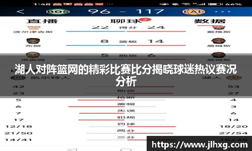 谈球吧