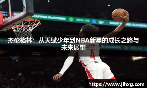谈球吧