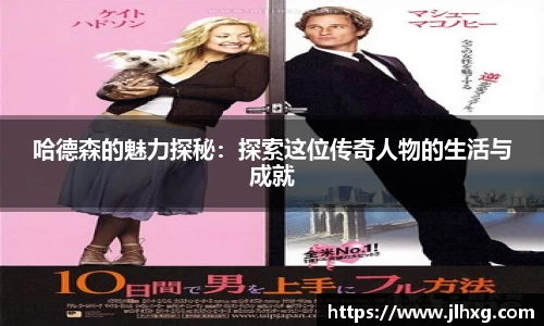 谈球吧