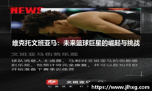 谈球吧