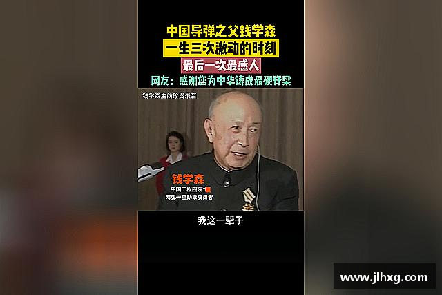 解读谈球吧